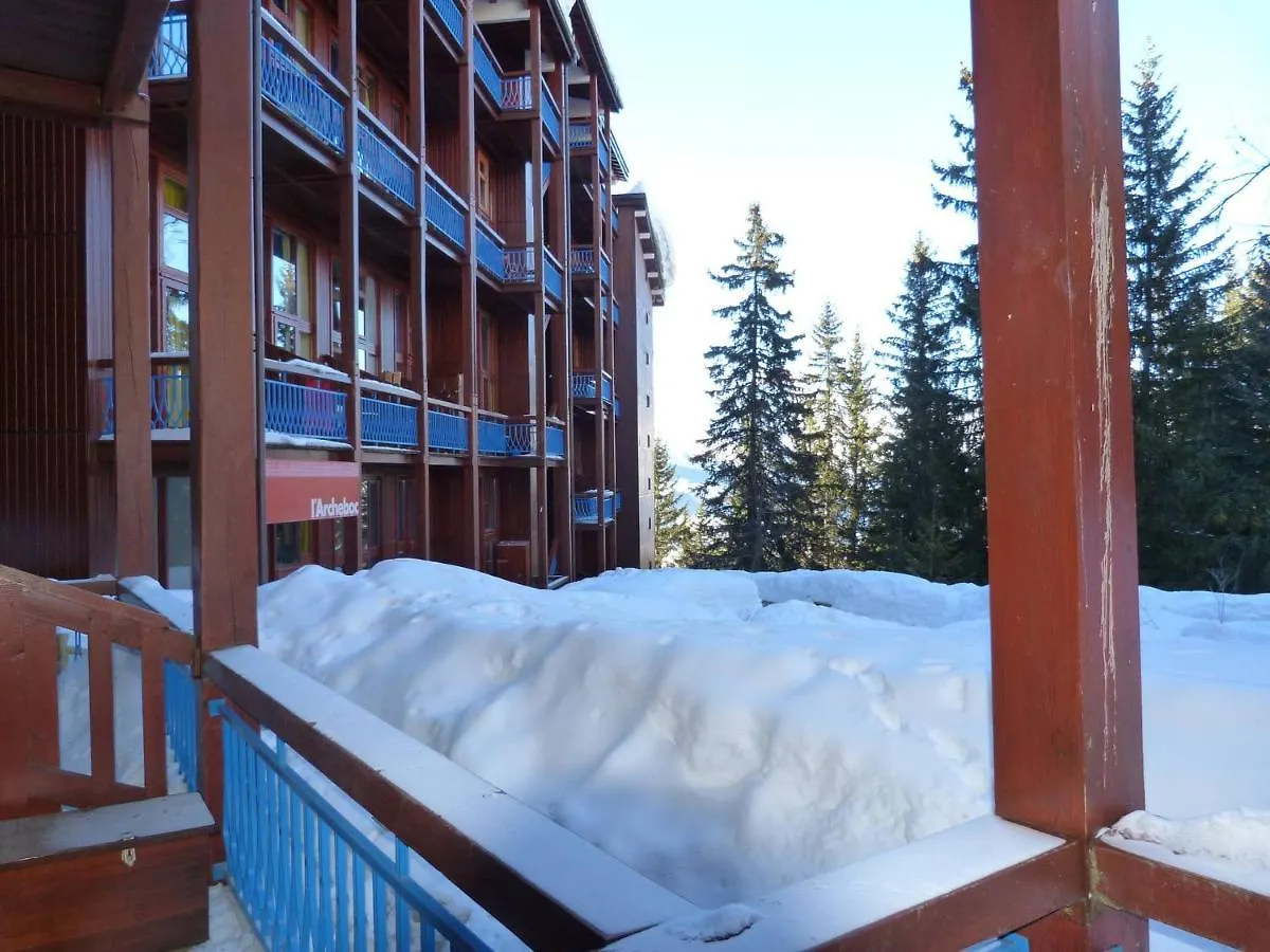 Duplex 6 Pers A Arc 1800, Proche Pistes Charmettoger, Balcon, Tv, Wifi - Fr-1-411-798 Apartment Bourg-Saint-Maurice 0*,